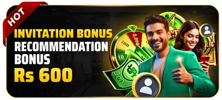 HH98 game Download