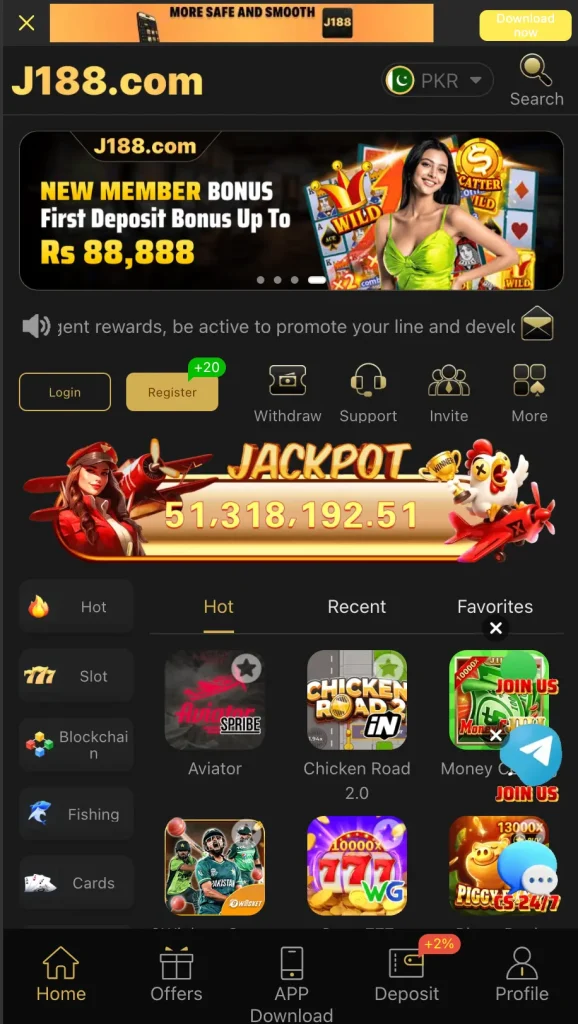 HH98 game