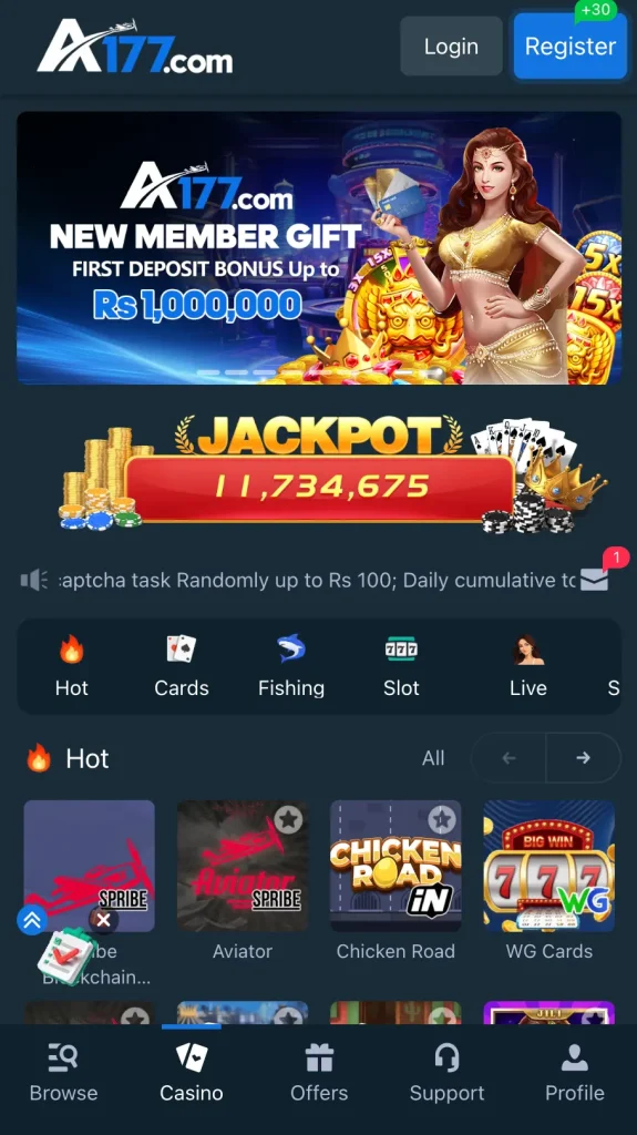 a177 game