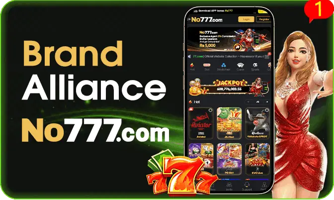 877 game apk