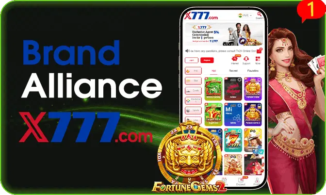 877 game download